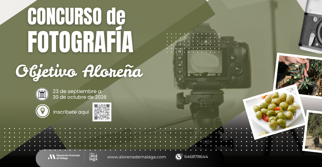 Concurso de fotografía OBJETIVO ALOREÑA